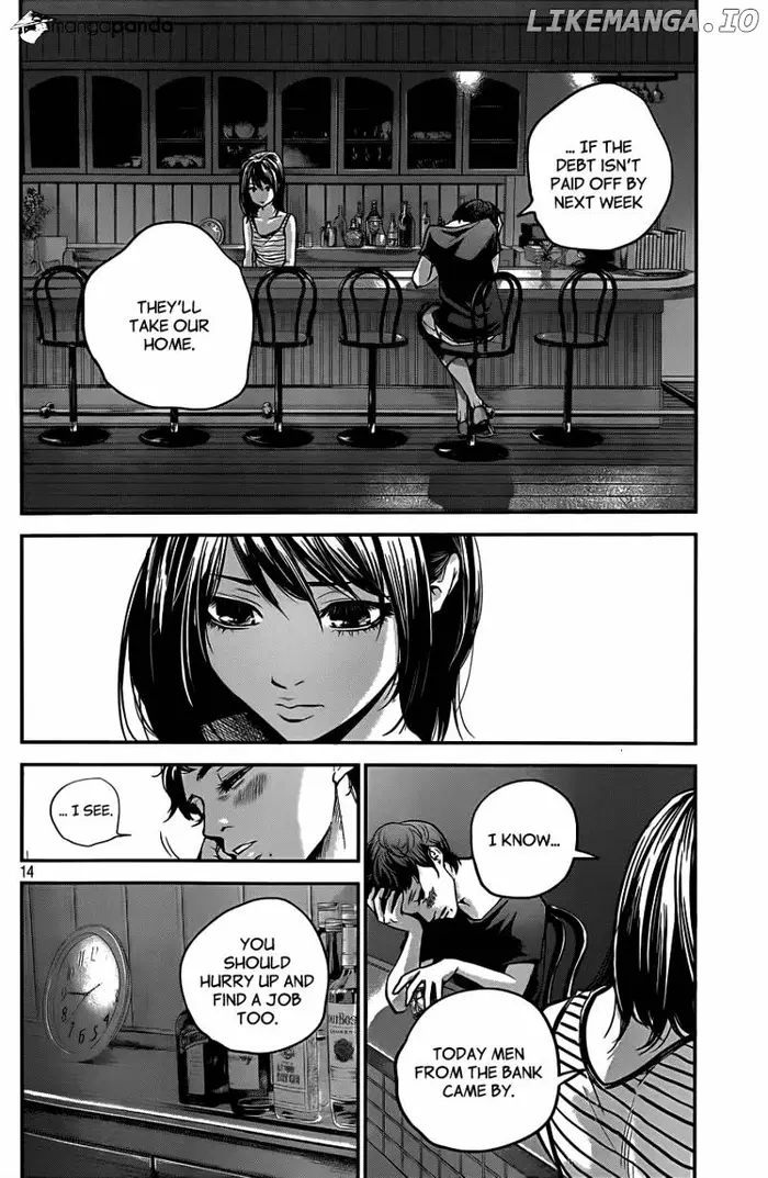 Hare Kon Chapter 4 image 15_optimized